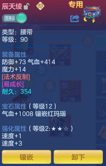 a6f84fbd461174f1146f4d5812e3216d.png