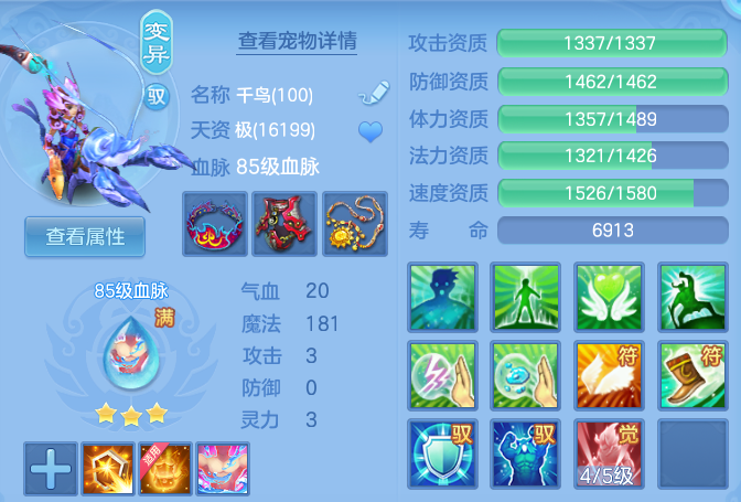 a894e08a24b31efdf64a82f1e1aec16f.png