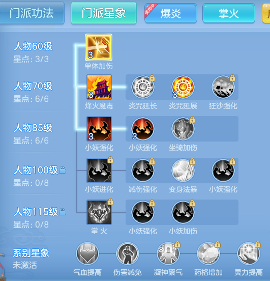 a6021a7aace7263f287b66055da4a9cc.png