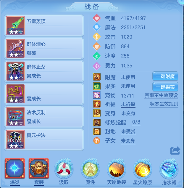 b8db96734934a2043816b7764cff649e.png