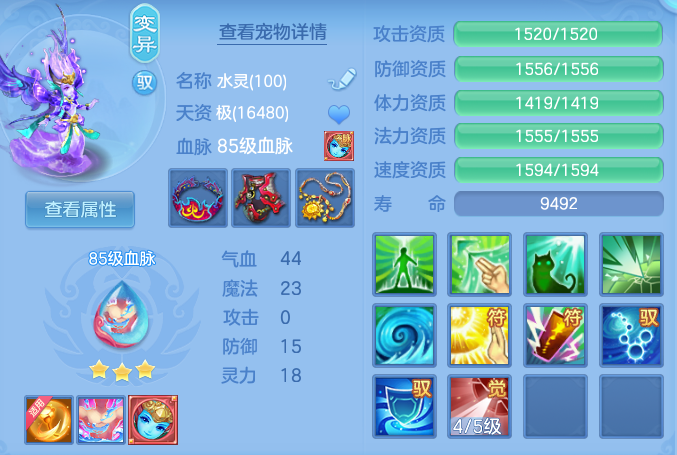 c6c633ef71dc892bc8f3641ec05f5c2c.png