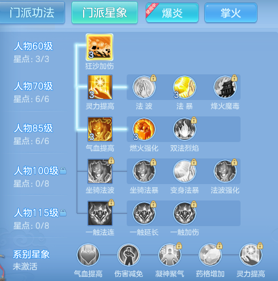 be99123d2c1b8306c217c262ce533d2c.png
