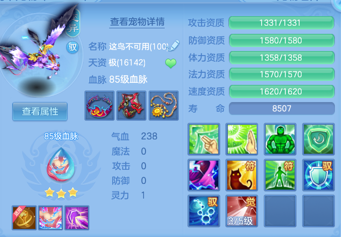dedbf94311e493514d84d8523d6c4141.png