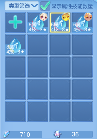 fb61e1c0d43a3f37a0b7b41bd2c9bc2a.png