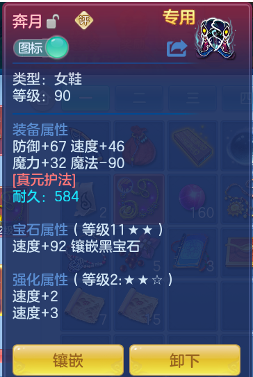 e82e8da77ba5ac21efea57e43dac23ce.png