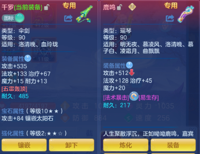 18e6ca68d8175c8ae97a05bd72318254.png