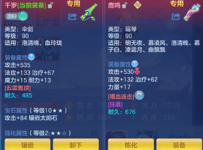 1966cdc4836a95506fefa8673169030f.png
