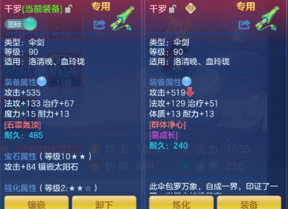 2193debc58d0fba02cdaf9f1c4a3e7be.png