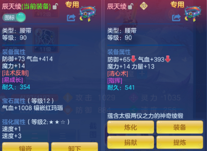 bd0f819f009fff3329fcbffe5ed60c37.png