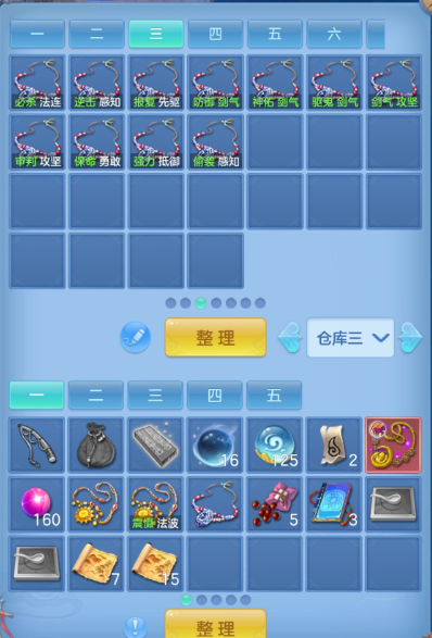 a279d7370e75f5c9d05780b2f5bf222c.png