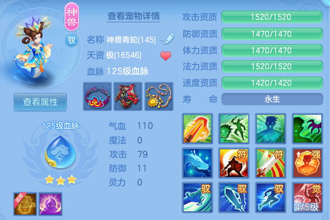 2a88f9f4ec2dac7d438b44e8e2cb593c.png