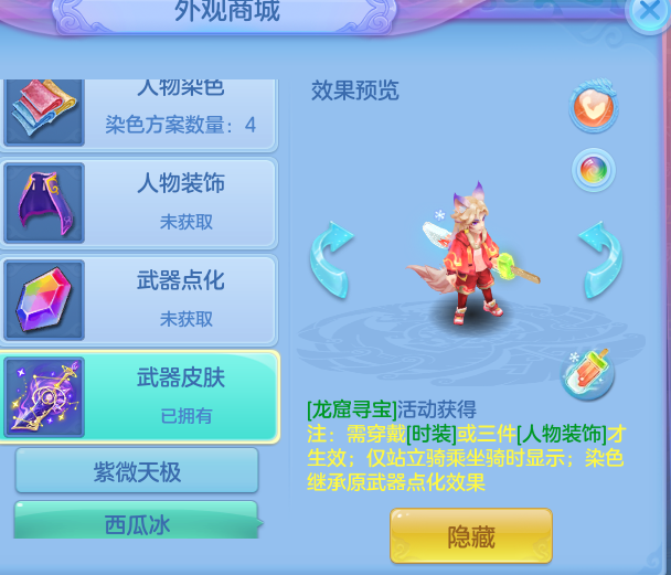 3cecd65c752c6561f80090b761647cc3.png