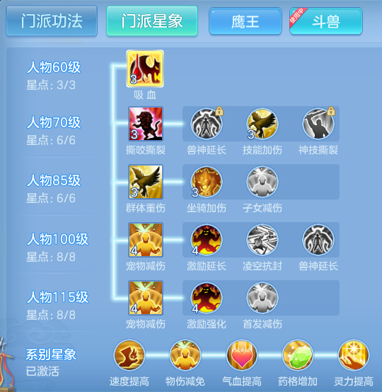 04a2ff69fe8ce1f9ff9bacf1cc3e49d7.png