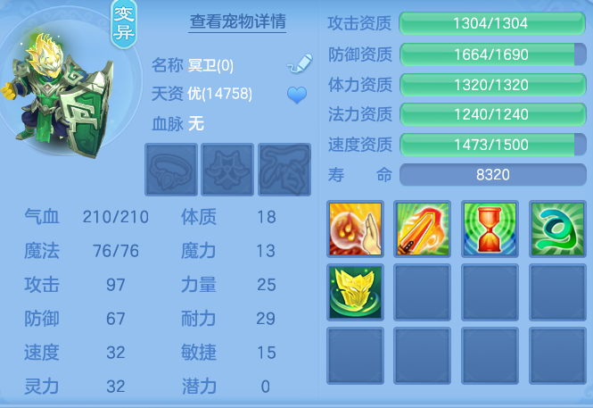 5a5df4ac30c311563cd468c8168ae2f1.png