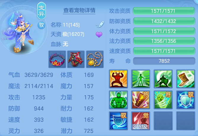5a0371b8070f2fc7722e4cf93864125d.png