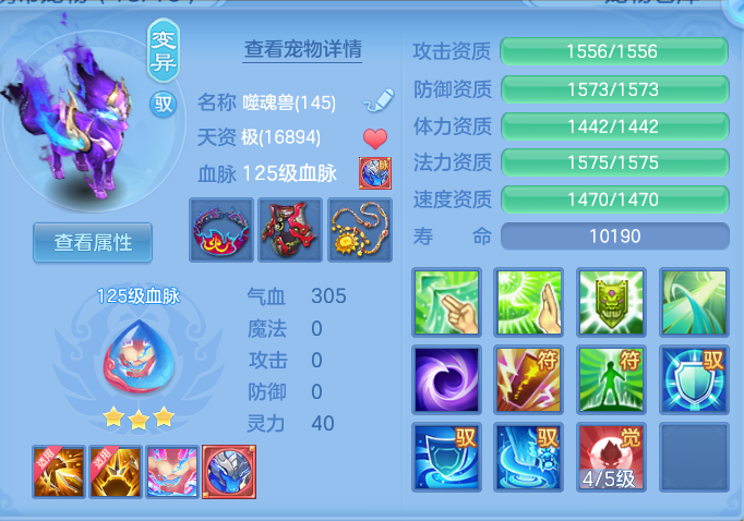 010ba00987ff5d35050f91bc02d2c568.png