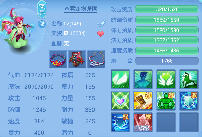 9f05bd11ac2f69a26659cf0b50d7ef56.png