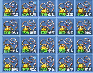 56b72b484b586165a4839f12e6f315c2.png