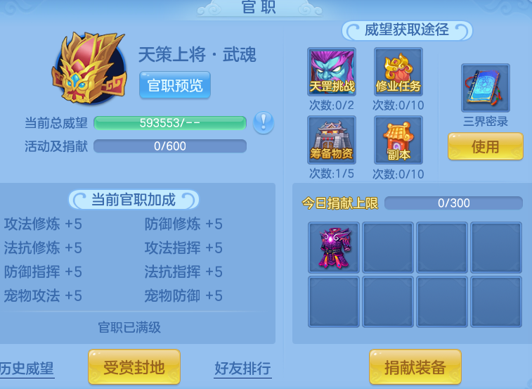 97d296716c1bf0be3c5573d4e8e3fd28.png