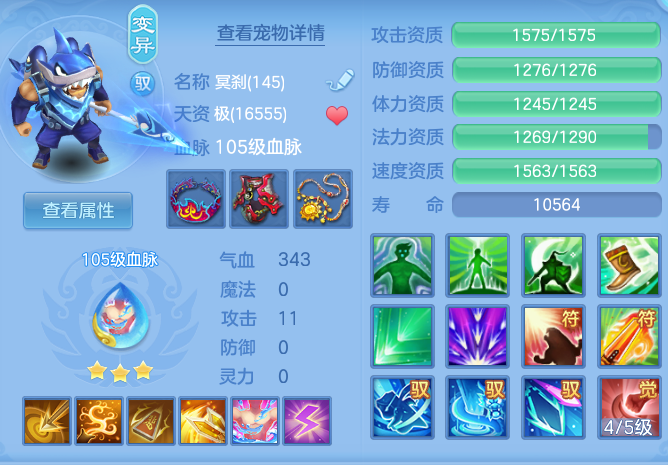 533a07b19b6f76f6e0a33a4e8f8de816.png