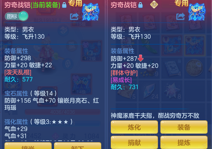 970febade7fe114e54bc25951fff7ad6.png