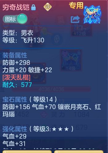 826f1fc30199cbc5c3c4130c71905426.png