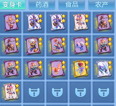 3964d0bbe6f7cf4d83ec9f6b621f6bbb.png