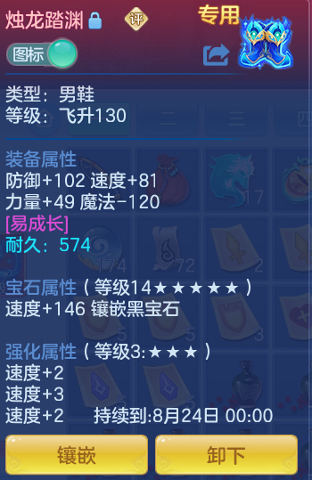 36947e10c7a55eac0694e731f05c9b51.png
