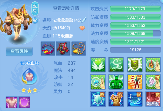 68435a58cea3f59953de84f20d47de62.png