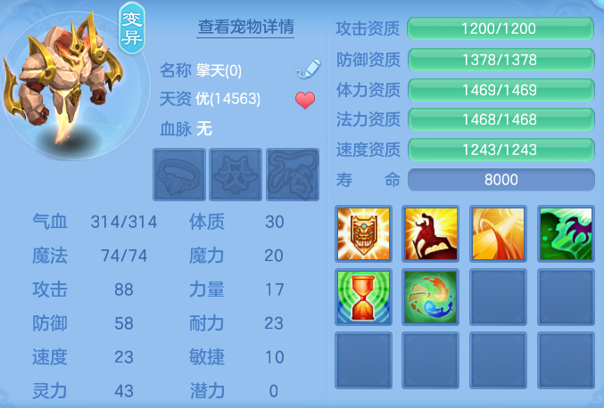 a3f4670d1b664b68cb68bbd95c01f708.png