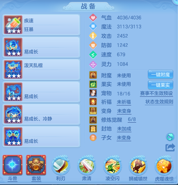 a2a75613a8ab4a9a337f36ae1051d4d0.png