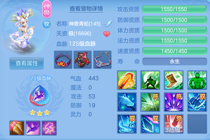 abd2eb4ea44521e4ddf4501aa7c500d1.png
