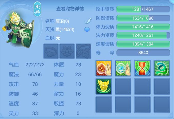 ab2da4c5d777ba66b64678b5e70a36f1.png