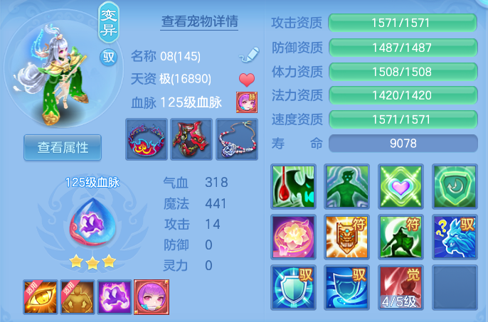 b2d38c30a9ebe0bb6e75192883488d02.png