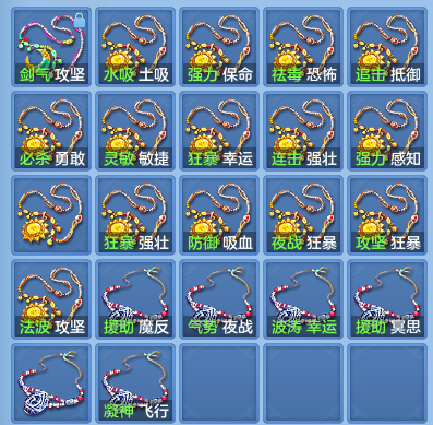 b780d085849e7a13b793e341f2bc47dc.png