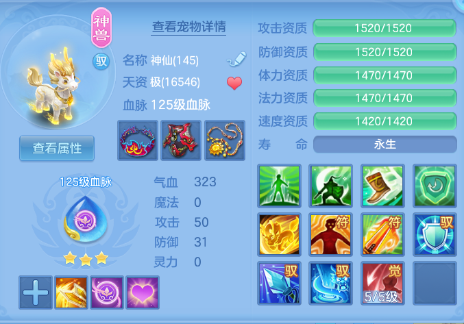 c8a439e3df1f03f706de284e98b6276f.png