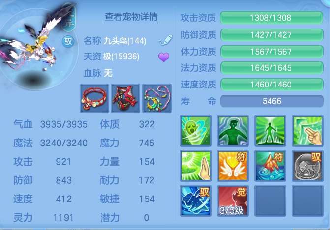 e1b8d8f2bb99daa6863e2577deab5c32.png