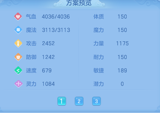 d7e82be3b1ab283632d23c97aaf019b5.png