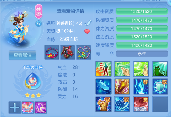 e307eb0dae58df8e767200a7c4dbb151.png