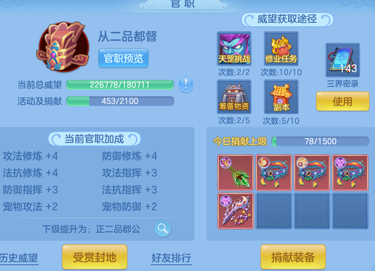 8cbb3906ae9f29a8061d685b9b6a7fbb.png