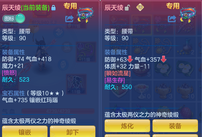 7d0da21b27dfa80377a7c1bdadd69075.png