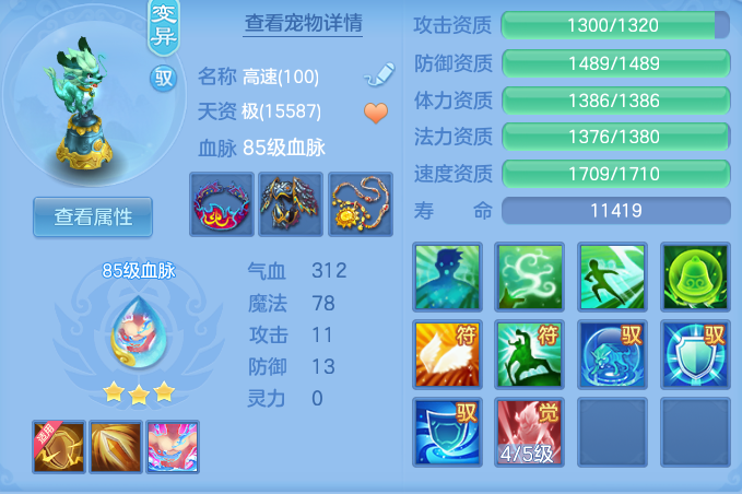0be5129d4c3fb3ca23c355d4d4efb937.png