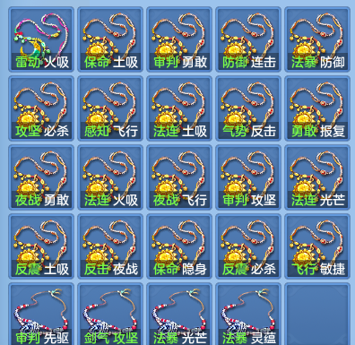3b22ad867929cb63bfac118569e38b73.png