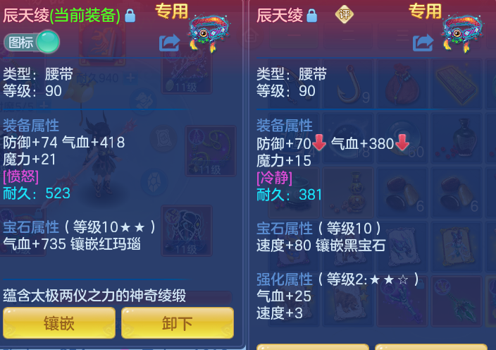 2d3ce34fc7a16051976929724901672b.png