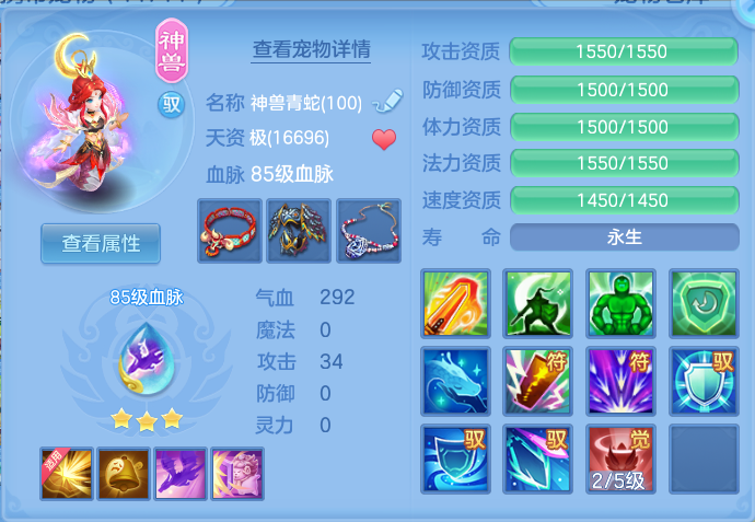 1b3a3416d3dde608f206c41e5de43ea1.png