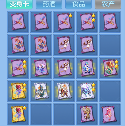 0e0b84e7c2dd1d2ecb7519c22838f102.png