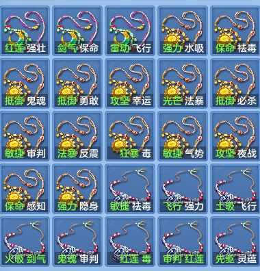 6fc47d6f763aadaa269a2f05ebdc70b1.png