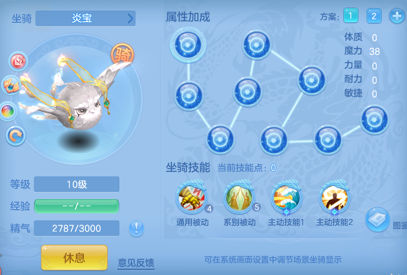 7fb19cc61d08d148c908a4fe2cf5ff7b.png