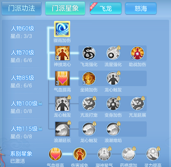 7d16caed8dac8a73acdb53a3df32ddce.png