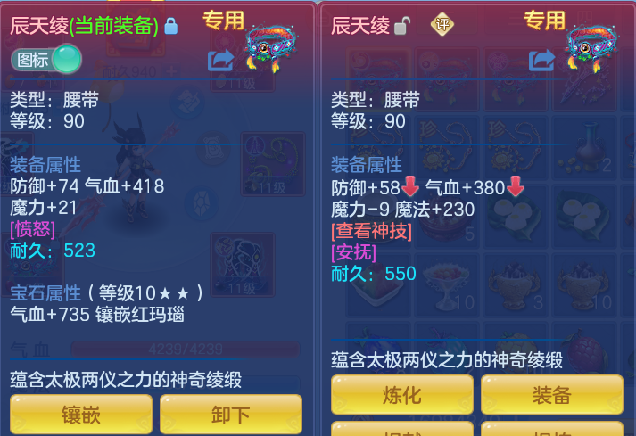026dc870dc17d3e831ed3b2e67654940.png